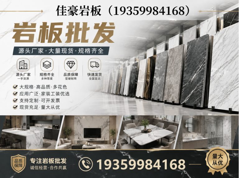 宁乡市19359984168展示图